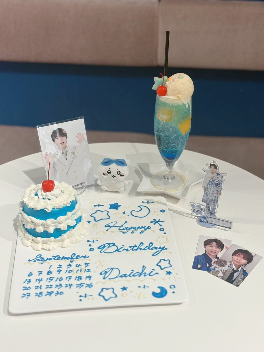 pi_chrg's tweet photo. 太智くんお誕生日おめでとう💘💫
26歳も素敵な一年になりますように🪄.*･ﾟ
💙┊︎ #しおざきだいち誕生日
⭐️┊︎ #塩﨑太智 https://t.co/ENU4B5xg43