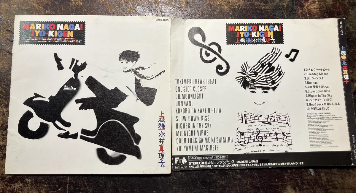 モリナガ・ヨウ on X: 
