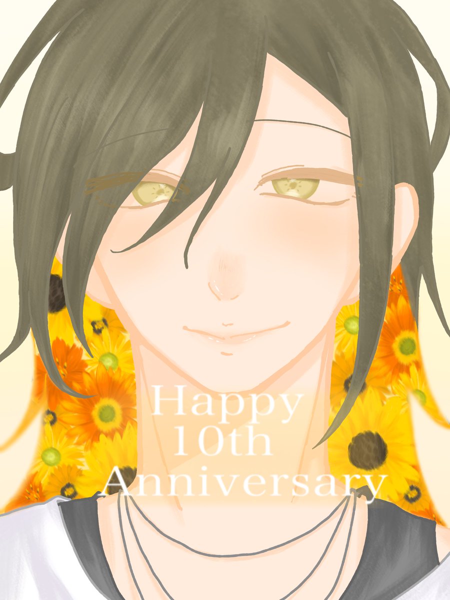 Azami_nikizu's tweet photo. #トレンド狙うぞ悠佑10周年
#あにきっず
#悠すけっち
活動10周年おめでとうございます🎉
歌に向かってずっと真っ直ぐで、懸命なあなたが大好きで、憧れです。これからも応援してます！ https://t.co/Jlh611lNR5