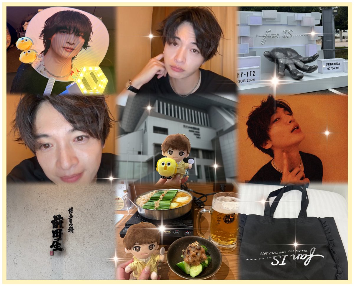 33_0817's tweet photo. 思い出記録🫧🫧

#KisMyFt2_fan15  in福岡🍜💛

リセール当たって急遽日帰りで
ドタバタ福岡🫨✨✨✨✨
もつ鍋食べれてよかった。。。
次はゆっくり来よう〜👏 https://t.co/B8ILEoWRyu