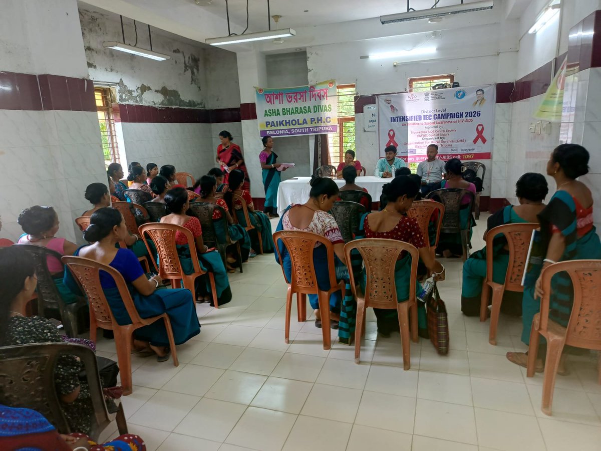 ManashC36115378's tweet photo. Today, Dr. J. M. Das, Chief Medical Officer (CMO), South Tripura, District Health &amp; Family Welfare Society, Government of Tripura, visited Paikhola PHC and attended the ASHA Varosa Diwas programme on 10.09.2026.
During the programme, various aspects related to the upcoming NQAS. https://t.co/sUOKOk87mo