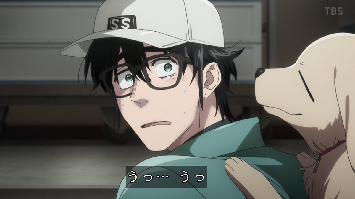 スーパーの裏でヤニ吸うふたり 第10話 ツイート画像 1
