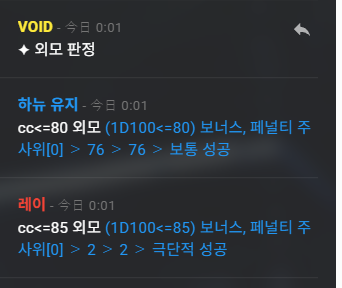 REITs_S's tweet photo. 얼굴값은 해야죠 https://t.co/WEodrvrGYV