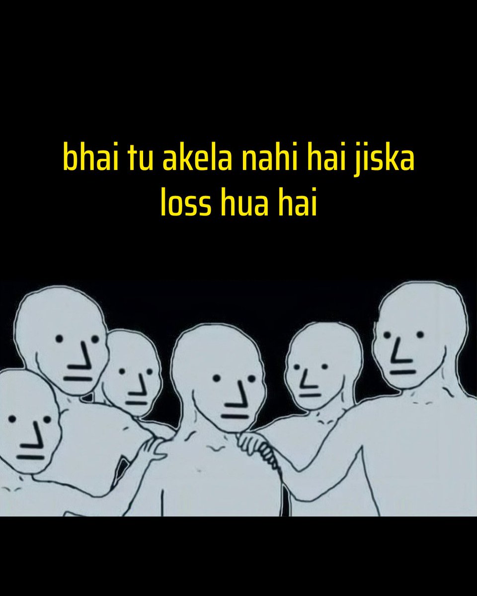 tradeifyindia's tweet photo. Every evening, somewhere 😭 https://t.co/t3R2VLadbU