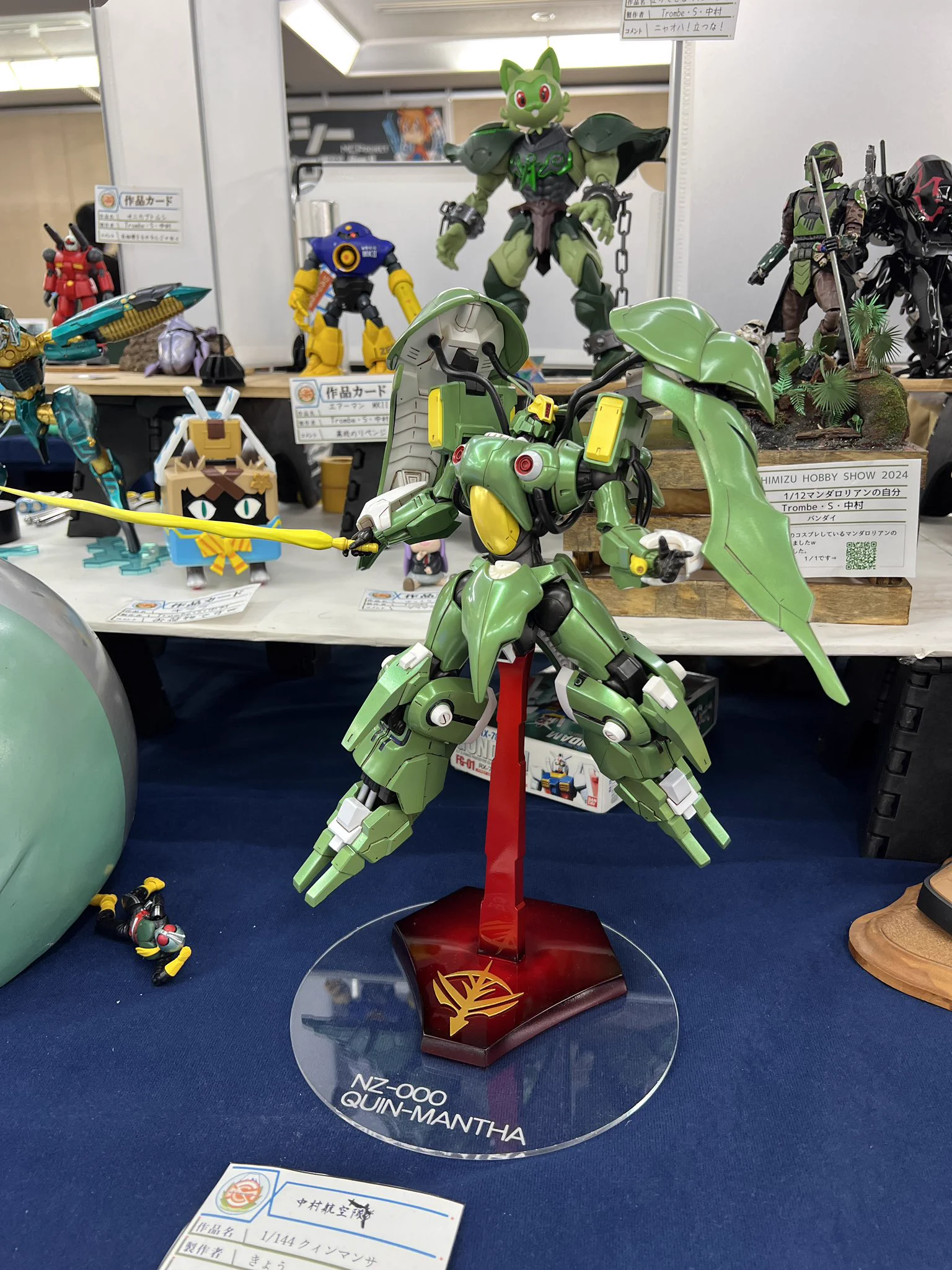 きょう on X: 