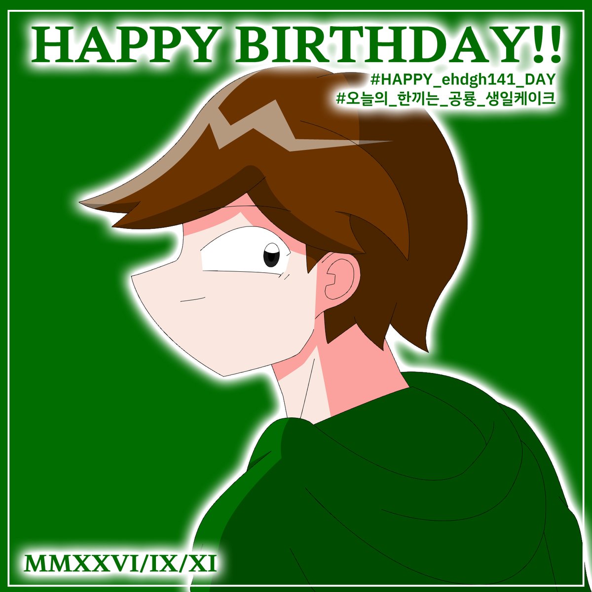 VERDEHOPPER's tweet photo. #HAPPY_ehdgh141_DAY
#오늘의_한끼는_공룡_생일케이크
열흘 전에 방송 복귀하신 공룡님께
생일을 축하드립니다! https://t.co/AJjMzFv45u