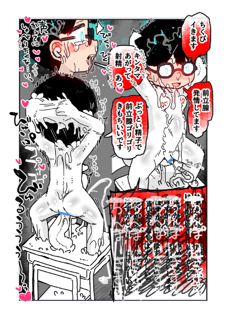 19kome's tweet photo. https://t.co/A6DHEnA1pu