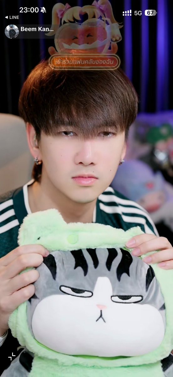 Chomphuuu56's tweet photo. สารภาพเลย ตอนซื้อหน้าบีมลอยมาทันที เหมือนอะไรขนาดนั้นล่ะพรี่555555

#BeemKanthorn #บีมกันทร https://t.co/MhMv6XlJbO