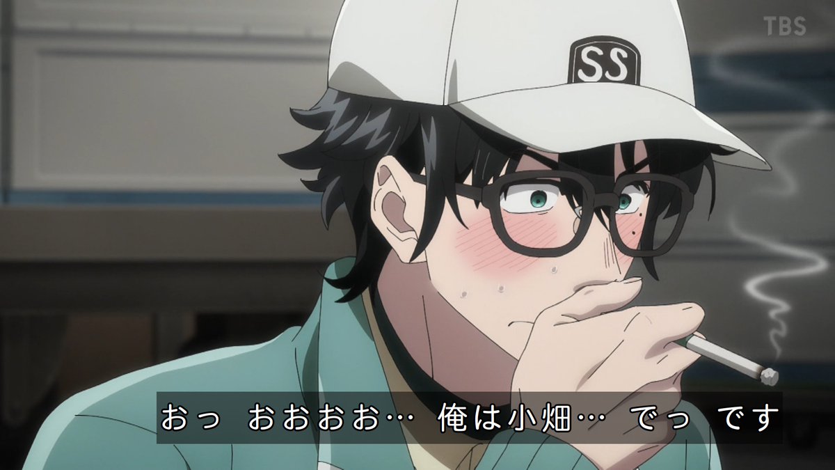 スーパーの裏でヤニ吸うふたり 第10話 ツイート画像 1