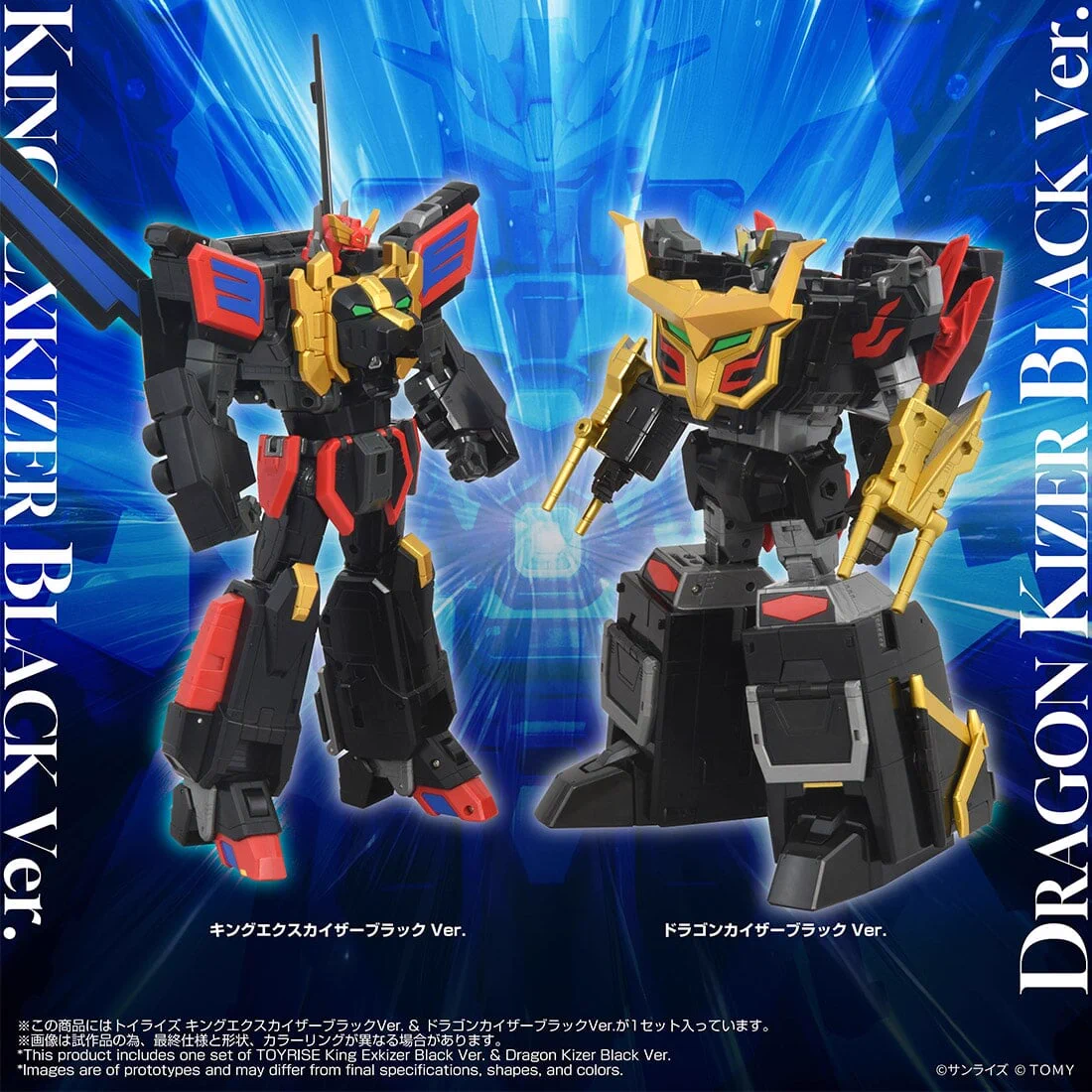 ガンプラ・ロボットフィギュア情報まとめ＠ on X: 