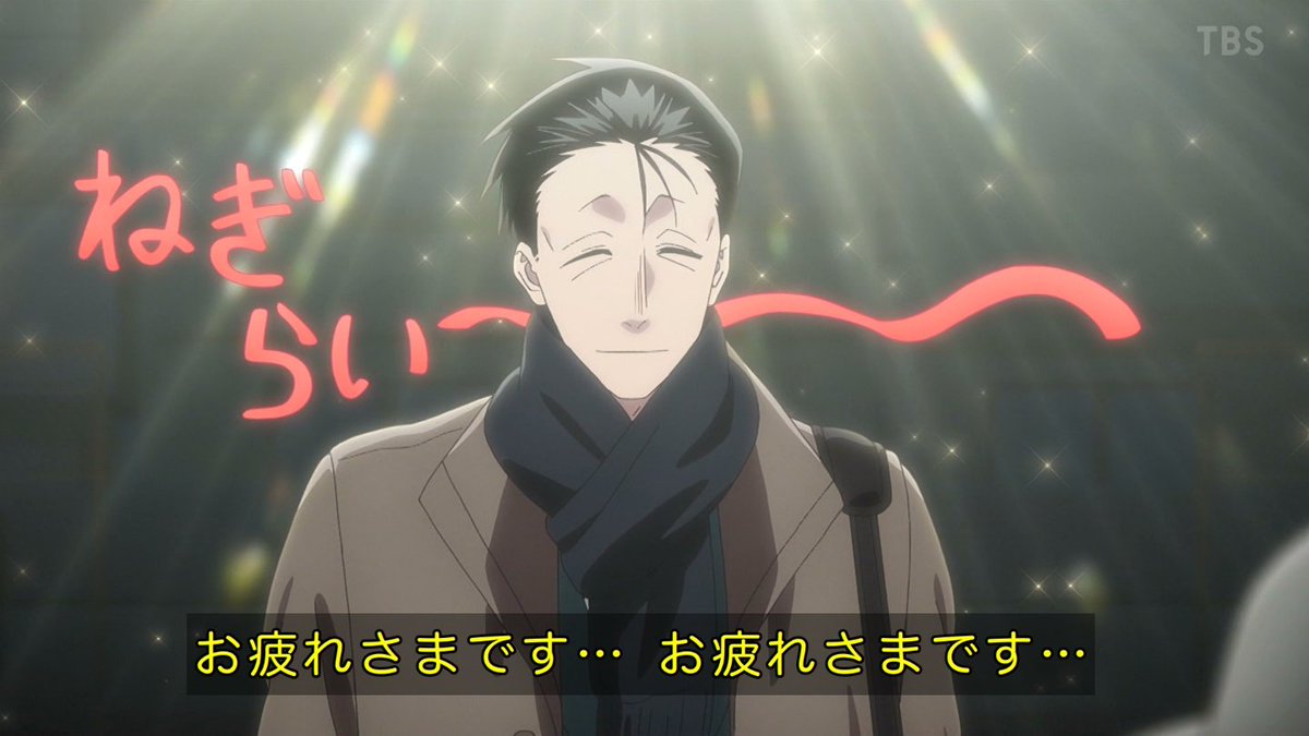 スーパーの裏でヤニ吸うふたり 第10話 ツイート画像 1