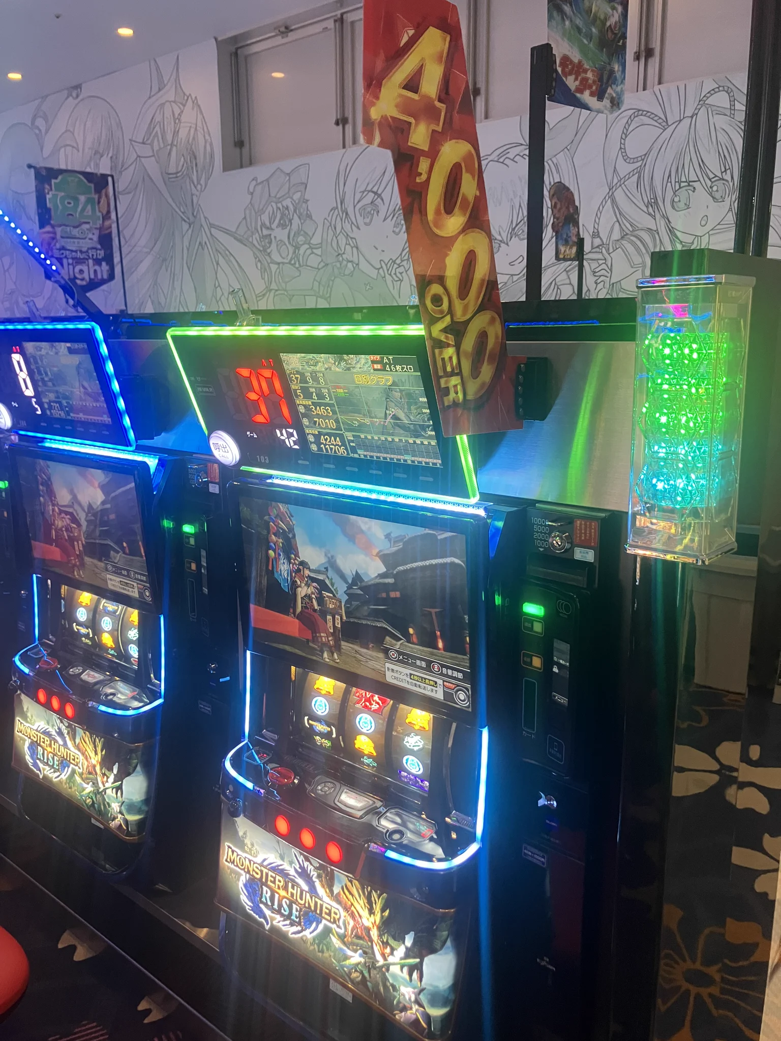 ミクちゃんガイア三宮店🎰🎀 on X: 
