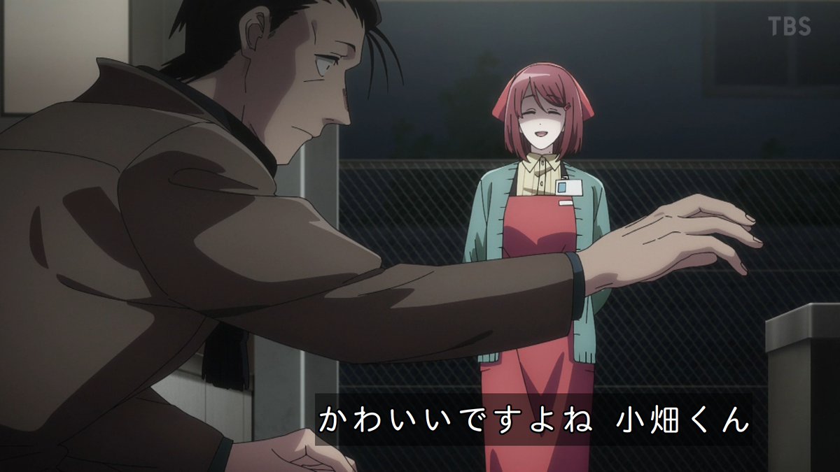 スーパーの裏でヤニ吸うふたり 第10話 ツイート画像 1