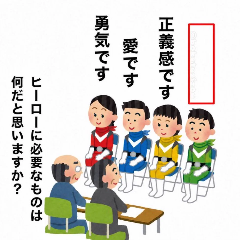 ぐっさん on X: 