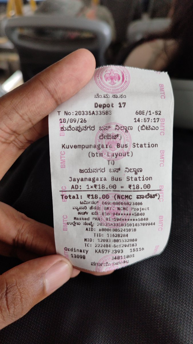YathishKumarS5's tweet photo. Big day for @BMTC_BENGALURU! Getting to use NCMC card for ticket payments feels so good. We now have a myriad of digital payment options to purchase tickets on BMTC. UPI, NCMC cards and mobile tickets through Namma BMTC 2.0 app.

Card ತೊಗೊಂಡು ಇದ್ದಕ್ಕೆ full ಉಜ್ಜಾಟ ಆಯ್ತು 😂 https://t.co/PXebEHo3mL