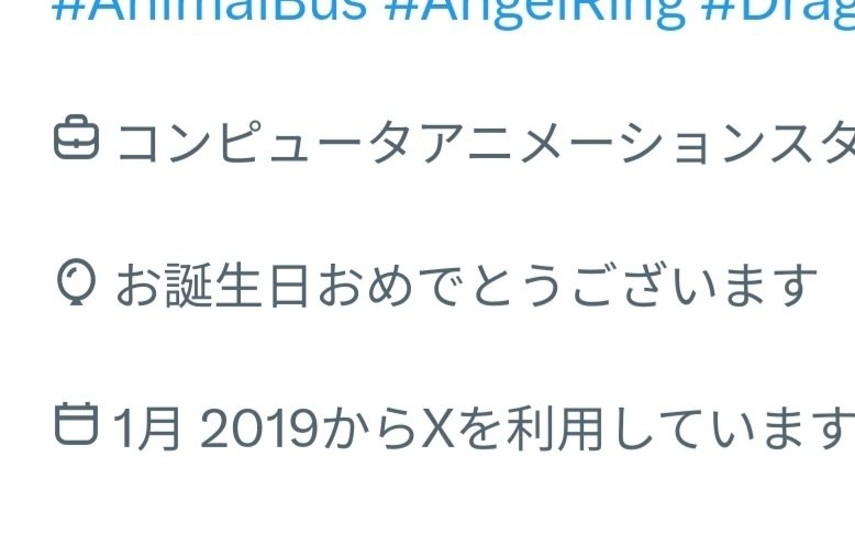 ToySaurer's tweet photo. 今日は私の誕生日です。🥳
誕生日ですが、会社のことで大変です。
#PrincessMacaron #マカロン姫 #着ぐるみ #Mascot #Kigurumi https://t.co/o8t4qGJnGs