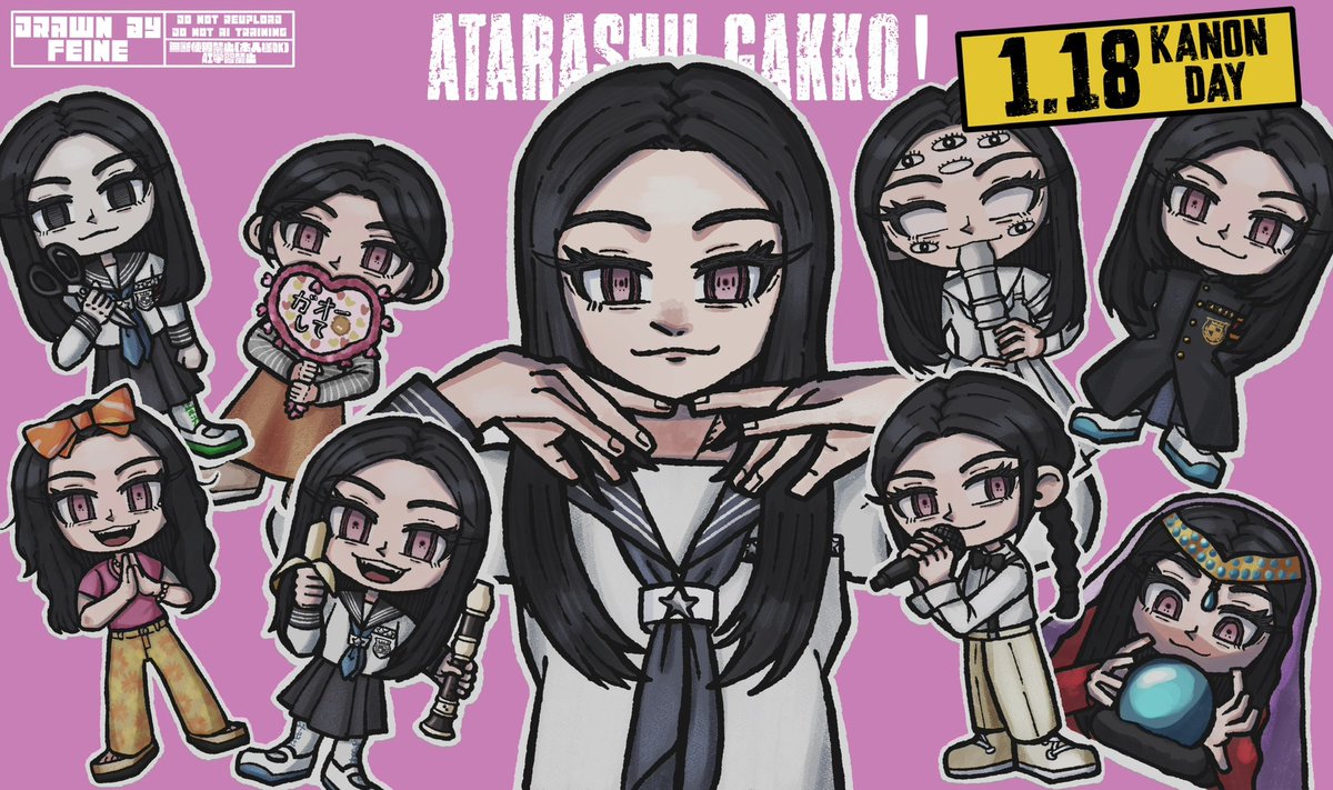 feine_0417's tweet photo. 完走👊
#新しい学校のリーダーズ
#ATARASHIIGAKKO
#atarashiigakko_art https://t.co/DDs02lG5oa