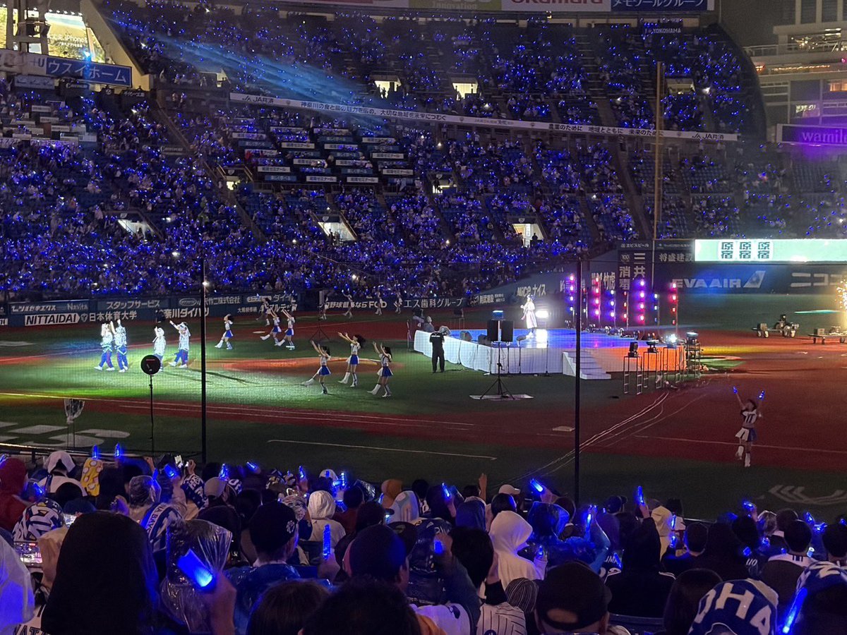 dandy_Hinano's tweet photo. ヤクルトに2勝！！！ばんざーい🙌ブルーナイト行ってきたけど綺麗だった🩵🩵🩵⚾️🏏きゃりーぱみゅぱみゅのブルーナイトライブも最高でした🩷🩷🩷 https://t.co/UhFVgBcD7F