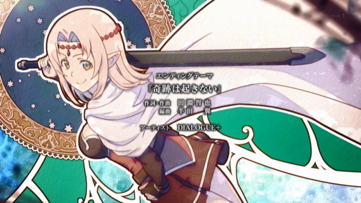 骸骨騎士様、只今異世界へお出掛け中Ⅱ 第10話 ツイート画像 1