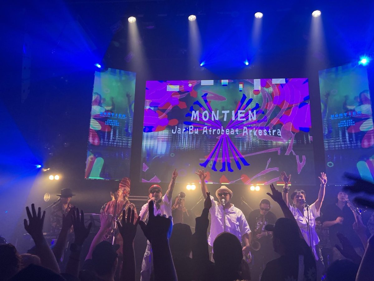 JariBu_Info's tweet photo. DIGGIN’ LIVE  at Club Asia🔥
JariBu Afrobeat Arkestra &amp; MONTIEN https://t.co/IycdR0sWD0