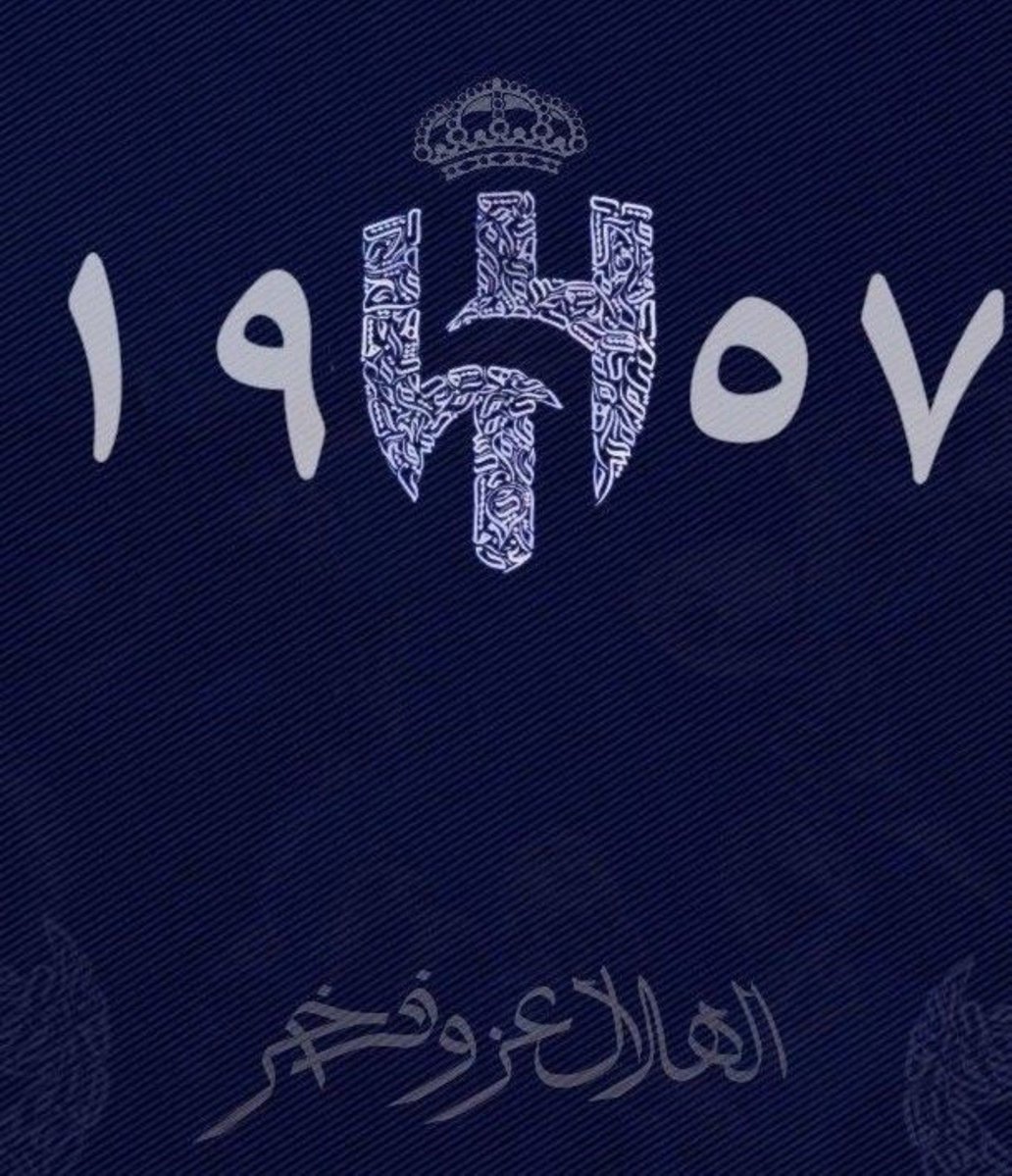 Mooola91199873's tweet photo. 🚨🚨🚨🚨🚨🚨🚨🚨🚨
رسميا من الآسيوي AFC
#الهلال السعودي 
التأسيس : 1957
الإنجازات في بطولة النخبة: بطل قياسي بأربع نسخ
محليا بالدوري : 21 لقب
كبير آسيا وزعيمها 
((انتم ورايا ما تمشون  قدامي ))
#دوري_أبطال_آسيا_للنخبة https://t.co/uJ3QIbhK0W