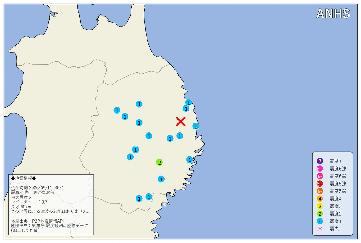 kpgc10000023  AVIC-RZ912 地図デー2024 B4 HR3XowBbsAAuXAc?format=webp&