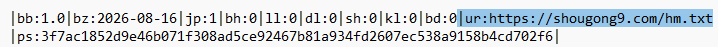 d4rksystem's tweet photo. Looks like some recent #Winos/#ValleyRAT samples are using a C2 dead-drop resolver as backup? I never noticed a "ur" parameter in the config.

C2: 207.56.119[.]83:6666
Backup Resolver: hxxps://shougong9[.]com/hm.txt

@James_inthe_box @executemalware @JAMESWT_WT https://t.co/zO80LxyjA2