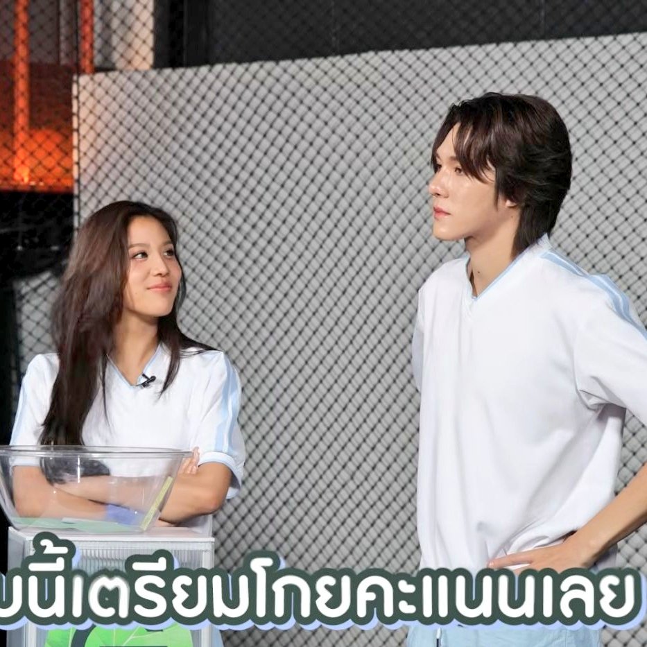 softforg4's tweet photo. bonnie looks at nani so cutely😭 ((same)) https://t.co/kZdljOgqHU