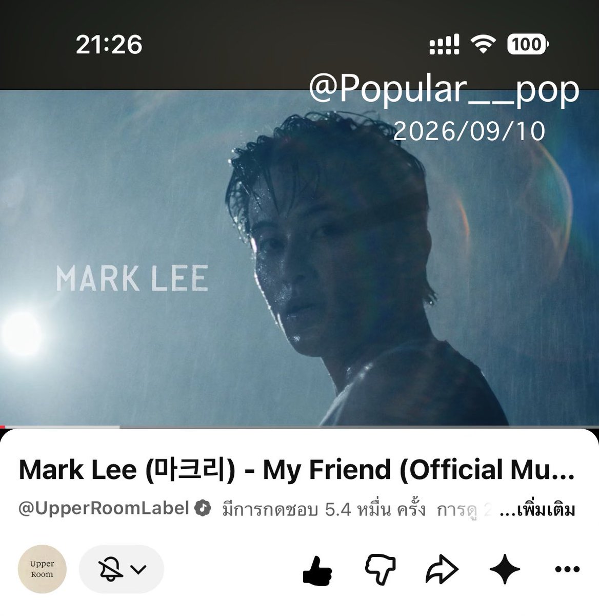 Popular__pop's tweet photo. @upperroomlabel 🩵🌟🌱
#MarkLee #마크리 
#MyFriend_MarkLee 
#MyFriend_Streaming https://t.co/lQj9lqxcVG