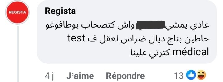 FHafida7's tweet photo. ولكن كدار ليها و واحد العاليم قال لينا مينجحش ف الفحص الطبي هادشي داخلة فيه الماسونية 😂😂 https://t.co/5mcxJug2I3