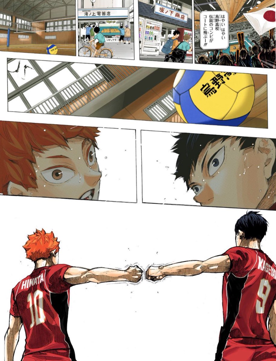 gojooika's tweet photo. ITS KAGEHINA DAY https://t.co/eOAwaE81jG