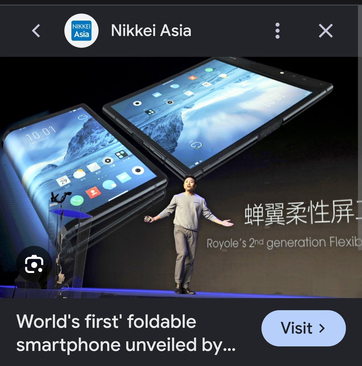 SilkVectorAI's tweet photo. Since some people on this app are still pushing the "Xiaomi copied Apple's foldable" nonsense, let's do a quick history lesson. 🧵

1. The world's first foldable smartphone was not made by Apple. It was not made by Samsung. It was made in Shenzhen.

Royole, a Chinese startup, unveiled the FlexPai in October 2018. Nikkei Asia's headline on Nov. 3, 2018: "World's first foldable smartphone unveiled by Chinese startup, Royole beats Huawei and Samsung in race to commercialize next-gen handset."

That was before the Samsung Galaxy Fold. Before the Huawei Mate X. Years before any Apple foldable.

2. By September 2026, Chinese brands have been iterating foldables for years:
- Xiaomi: multiple generations of MIX Fold and MIX Flip.
- Huawei: Mate X series, Pocket series, and the tri-fold Mate XT.
- OPPO, vivo, Honor, Motorola: all shipping foldables.
- Samsung: multiple generations of Galaxy Z Fold/Flip.

Apple? Still not shipping a foldable. If its first one finally arrives, it will be Apple's generation 1. Xiaomi and Huawei are already generations ahead.

3. So the idea that Xiaomi copied Apple is not just misleading. It's the exact opposite of the timeline. Chinese companies built this category. They took the engineering risk. They matured the hinges, the flexible displays, the creases, the software, the supply chain. Apple is the latecomer.

4. The only way "Xiaomi copied Apple" works is if you erase the last eight years of Chinese hardware innovation. And that's what Western tech media does constantly: erase Chinese firsts, then rebrand the West as the innovator when it catches up.

Stop rewriting tech history. The first foldable came from Shenzhen. 

https://t.co/zLp8FnNgBw

#Xiaomi #Huawei #FoldablePhone #ChinaTech #Innovation #iPhoneDuoPrice #Iphoneduo