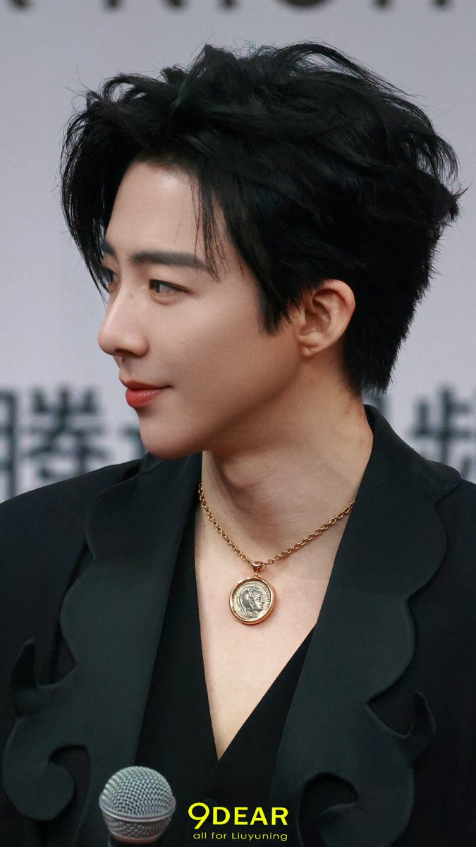 yuningv tweet picture