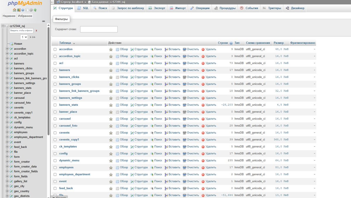 AnonymousBsns's tweet photo. Successfully h*cked Russian Union of Journalists (RUJ) and got access to their whole dat*bases. 

Also h*cked 8 of their subdomains (amur, khv, ksj, nnov, penza, spb, stav and zab) and accessed to each of their corresponding dat*bases.

⬇️Story &amp; Download⬇️

#Anonymous #OpRussia https://t.co/0Jq9g8STjN
