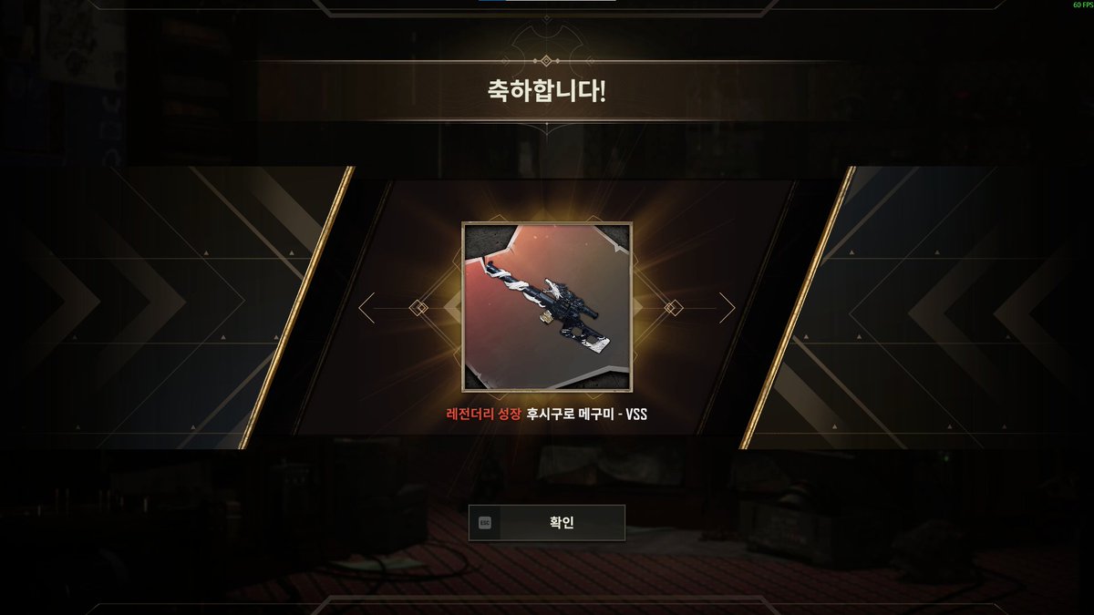 CunoXD's tweet photo. 이얏호~!!!
화물티켓 1트만에 뽑았당!!! https://t.co/1TiRnbA7LC