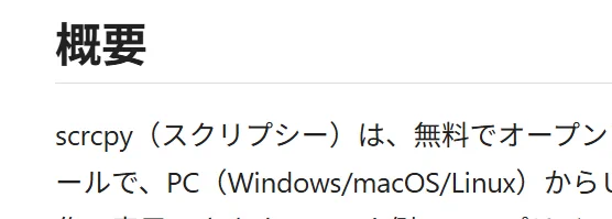 1ヶ月以上前のものはコメントくださいページ Takashi Kawasaki on X: 