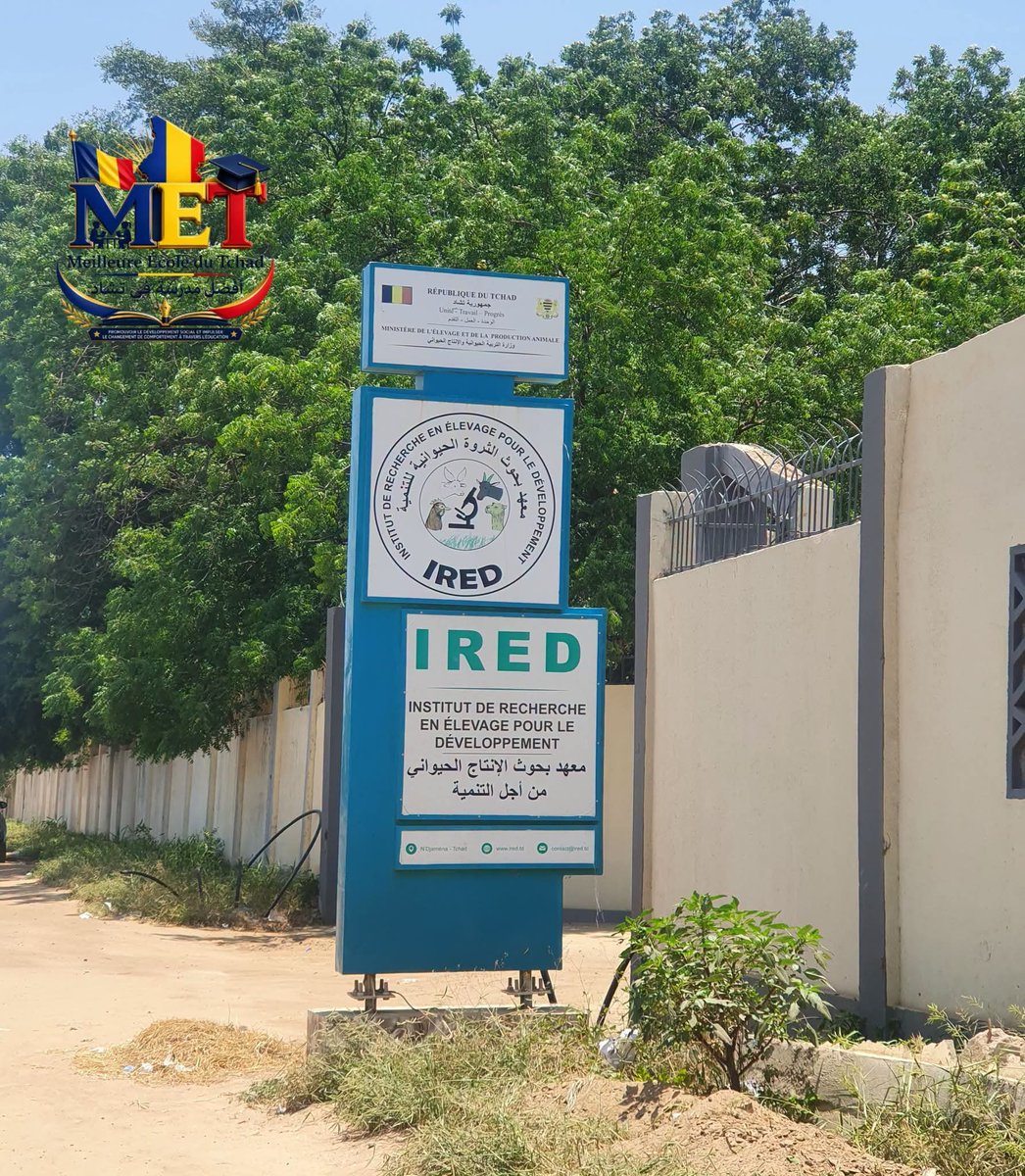 Chadnews1234's tweet photo. يُعدّ معهد البحوث الزراعية والحيوانية من أجل التنمية (#IRED) في #تشاد قلعة علمية وركيزة أساسية لحماية الثروة الحيوانية في المنطقة.
_ مختبرات تشخيصية متطورة
_ أبحاث بيطرية وتطوير للقاحات
_ تأهيل لكبار الباحثين والأطباء البيطريين
صرح بحثي يترجم العلم إلى أمن غذائي واقتصادي مستدام https://t.co/cdjIrHdMQa