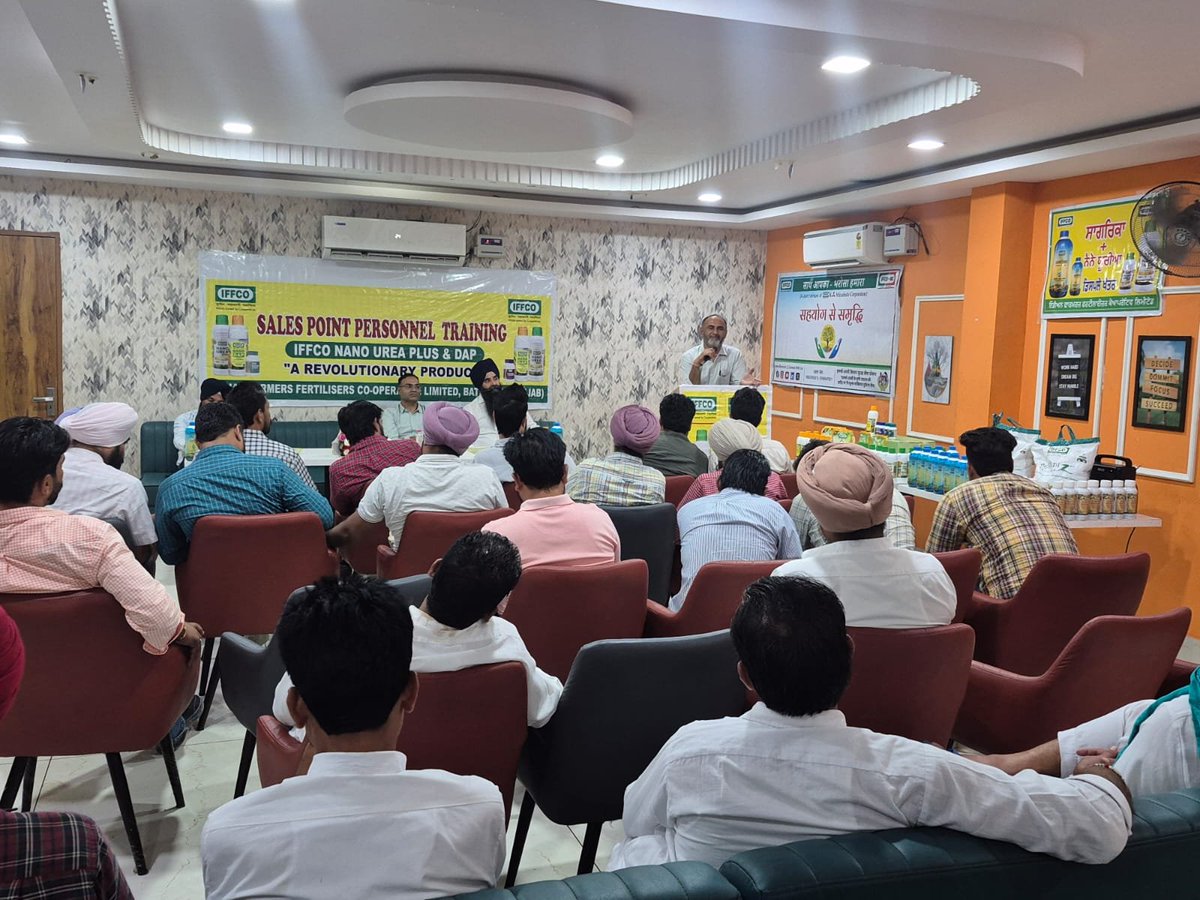 Iffco_Punjab's tweet photo. @IFFCO_Coop ਵੱਲੋਂ ਤਖ਼ਤ ਸ੍ਰੀ ਦਮਦਮਾ ਸਾਹਿਬ ਵਿਖੇ Sale Point Personal Training Programme ਦਾ ਆਯੋਜਨ ਕੀਤਾ ਗਿਆ। ਇਸ ਪ੍ਰੋਗਰਾਮ ਵਿੱਚ ਸਹਿਕਾਰੀ ਸਭਾਵਾਂ ਦੇ ਸਕੱਤਰਾਂ ਨੇ ਭਾਗ ਲਿਆ। ਮੁੱਖ ਮਹਿਮਾਨ ਵਜੋਂ ਸ਼੍ਰੀ ਸੋਨੂੰ ਮਹਾਜਨ, ਡਿਪਟੀ ਰਜਿਸਟਰਾਰ, ਸਹਿਕਾਰੀ ਸਭਾਵਾਂ ਨੇ ਸ਼ਿਰਕਤ ਕੀਤੀ। https://t.co/OBuFnk3XpO