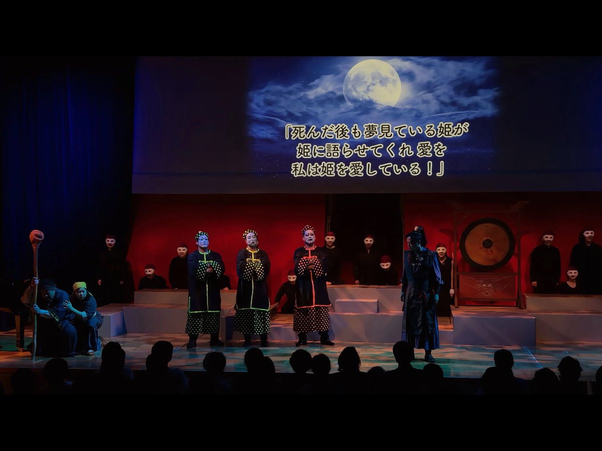 suwabito_opera's tweet photo. 【公演レポvol.10】
8/30日(日) @カノラホール
すわびとオペラ旅vol.9
＜Fantastic Opera Show ! ＞
ファンタスティック・オペラショー
〜灼熱のアリア〜
【第三部】氷の姫君 トゥーランドット
･･━✧━････━✧━････━✧━･･
ご来場いただきありがとうございました✨
#すわびとオペラ https://t.co/MvzeWvG954
