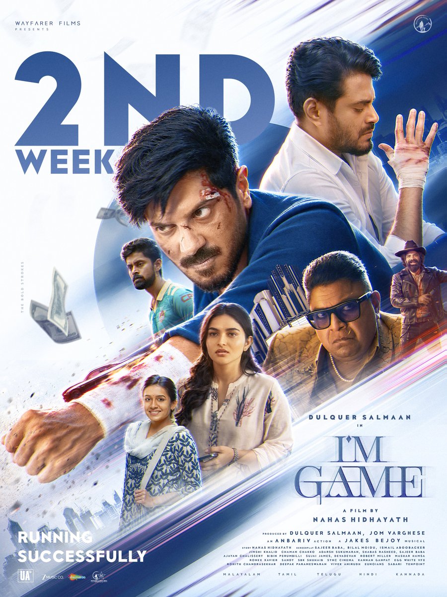 DQ_CREW_'s tweet photo. The journey on the big screen continues! 🎬  #IMGAME is locked in for an action-packed 2nd Week.
.
.
@dulQuer  @NAHASKh1 @11Lohar @samyukthavv  #DulquerSalmaan https://t.co/xD1IYSoDNw