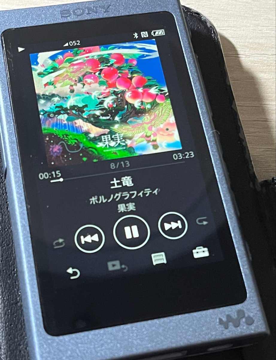stratoBLACK's tweet photo. ポルノグラフィティを堪能中 https://t.co/FuVgBrxTAY