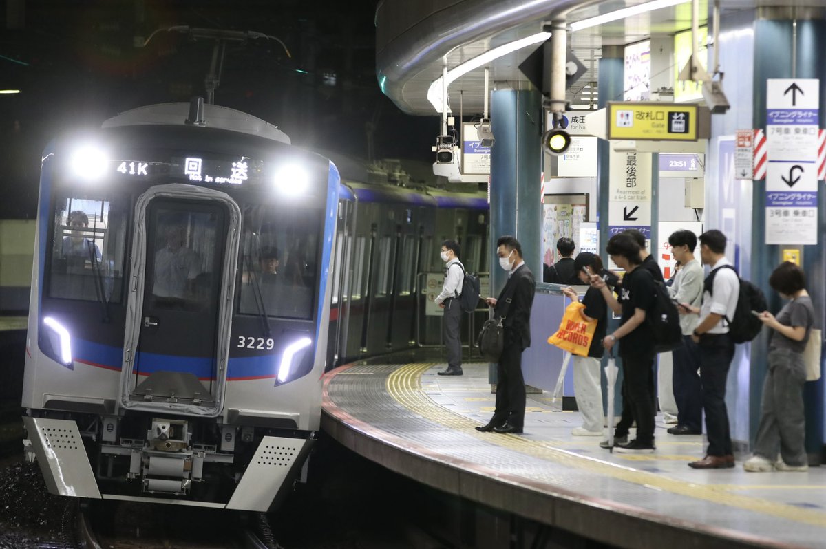 ASHIMO5790983's tweet photo. 2026.9.10.THU
回2140K〜回2141K  J-TREC出場回送
3200形3229-3232+3219-3220編成

品川の線路切り替え前、最後の3200形甲種。次来ることがあればここはどうなっているのか…… https://t.co/bYKCJJeVqw