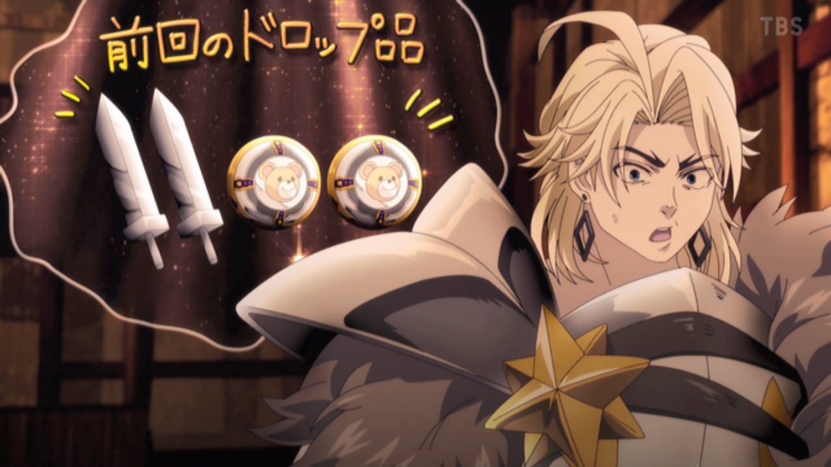追放された転生重騎士はゲーム知識で無双する 第11話 ツイート画像 1