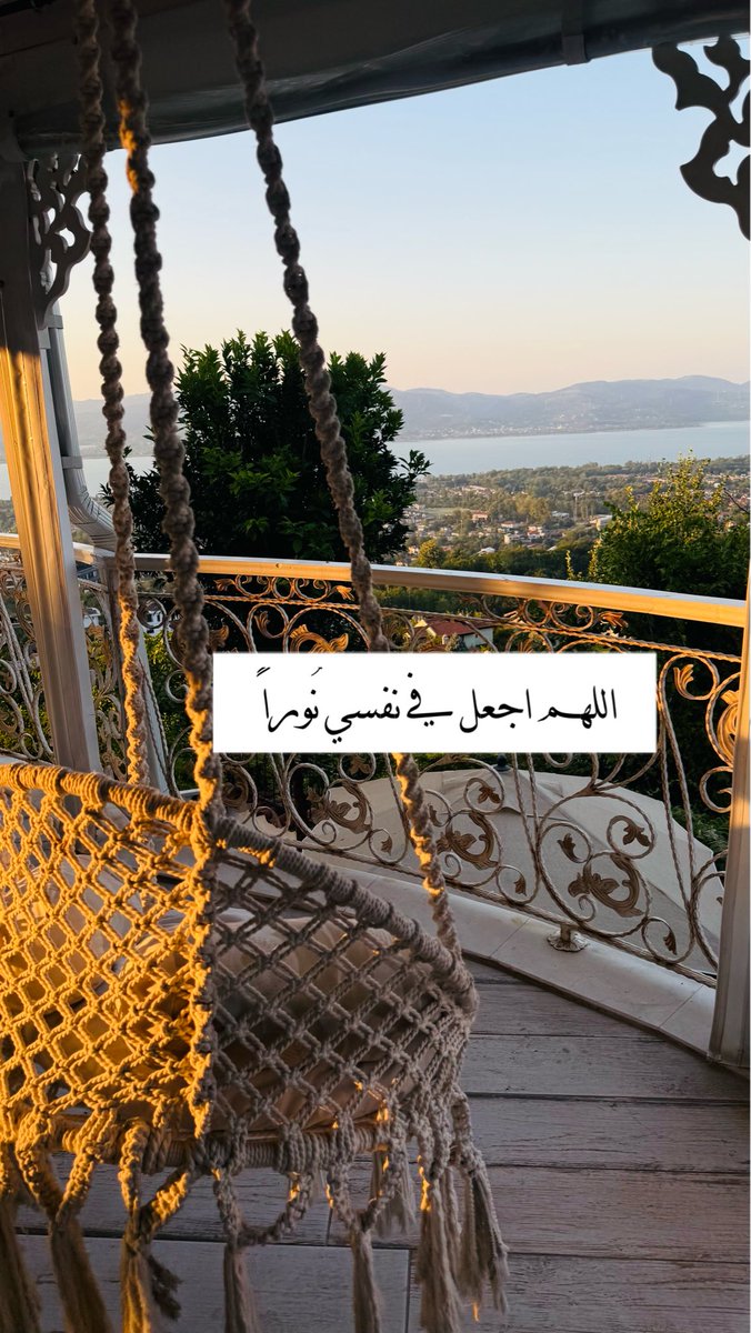 wthker_do3a's tweet photo. #يوم_الجمعة 
#اللهم_صل_وسلم_على_نبينا_محمد 
#صورة_اليوم https://t.co/tALHFppDK2