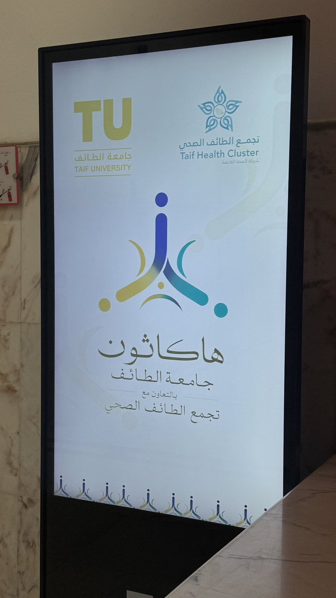 thliskop's tweet photo. سعيدة جدًا بفوز مشروعنا SafeLift AI بالمركز الأول في مسار الذكاء الاصطناعي في الرعاية الصحية 🥇🤍

كل الشكر والتقدير لـ جامعة الطائف على إقامة هذا الهاكثون وإتاحة هذه الفرصة المميزة لنا.

وأشكر فريقي الرائع، فبدون تعاونهم وجهودهم ما كنا لنصل إلى هذه النتيجة. https://t.co/M5aL7xrnOP