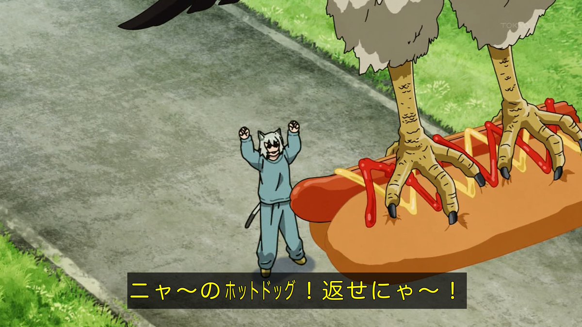 ヤニねこ 第10話 ツイート画像 1