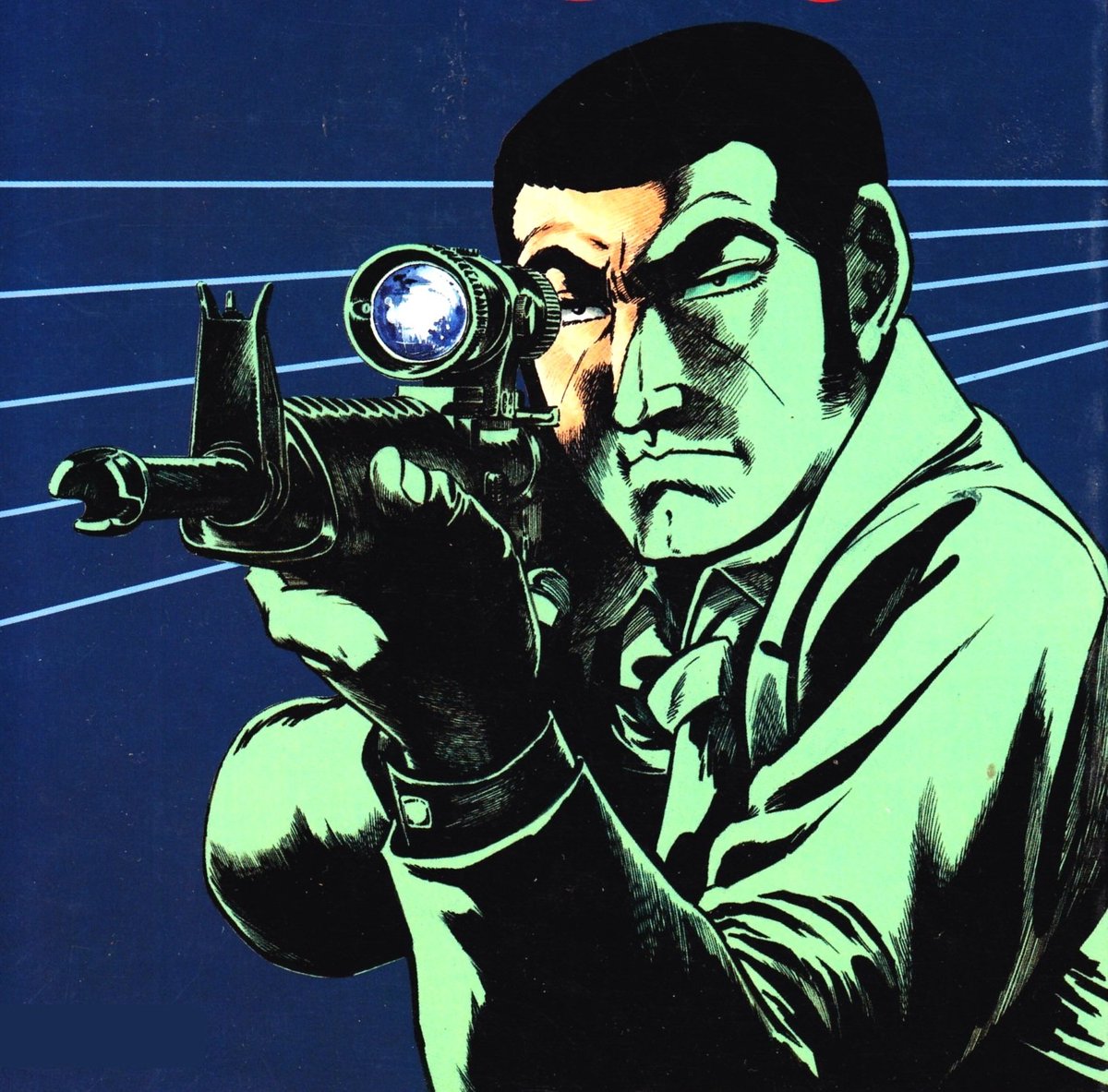 animeoffcbox's tweet photo. Golgo 13 https://t.co/8eJy3dr76C
