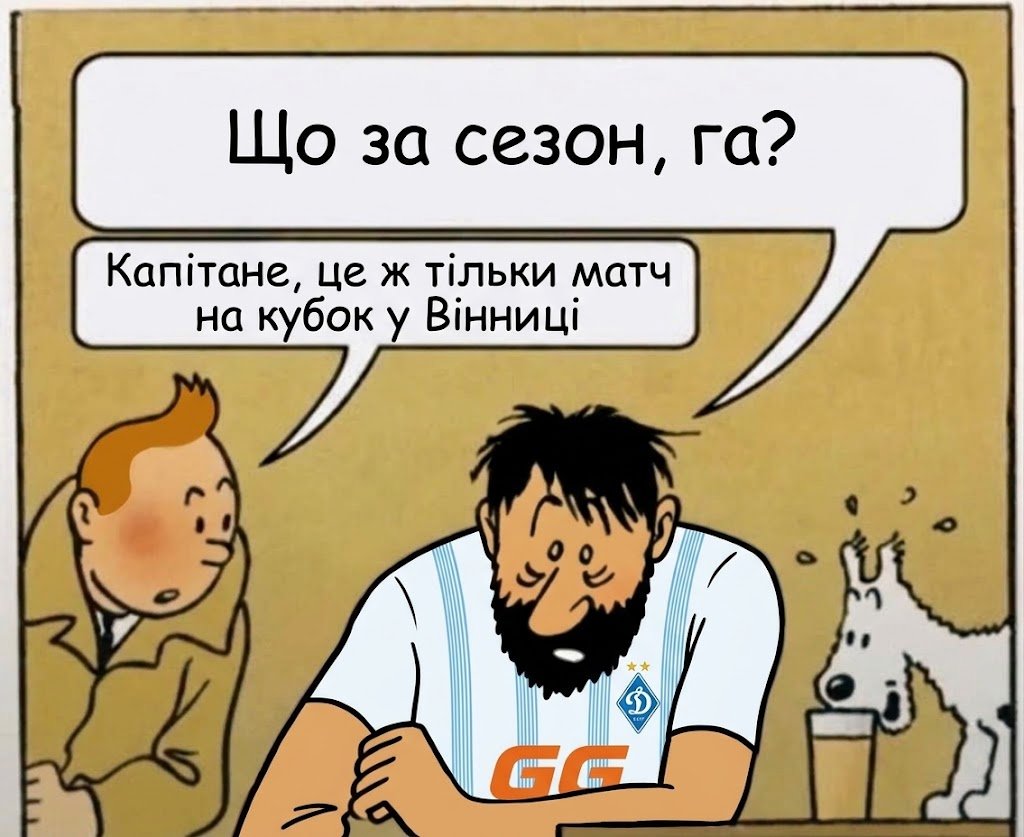 ArchieValerko's tweet photo. Вірите, я бачив цей матч від першої хвилини до заключної

Виграли в наполегливій боротьбі, проявивши мужність і витримку 😎 https://t.co/unL7YabIBt
