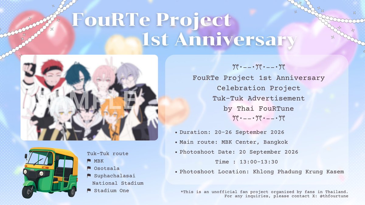 thfourtune's tweet photo. ✧ FouRTe 1st Anniversary Tuk-Tuk ads project ✧

อัพเดทข้อมูลสำหรับโปรเจคต์ค่ะ✨
ช่วงถ่ายรูปจะเริ่มในช่วง 13.00-13.30 ค่า
ส่วนเส้นทางที่พี่ ๆ ตุ๊กตุ๊กจะวิ่งตามในภาพเลยค่ะ แจ้งอีกครั้งว่ารถจะไม่ได้จอดอยู่ตลอด หากต้องการถ่ายรูป แนะนำให้มาเจอกันวันที่ 20 นะคะ💖 https://t.co/7NnzveyhJk