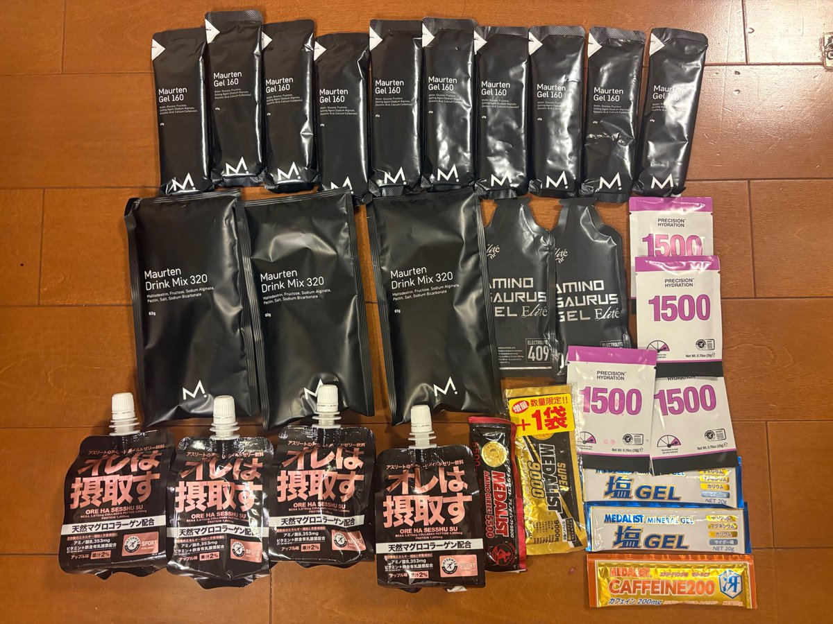 takeren13310's tweet photo. 今年ironman出場します
🏊3.8km🚴180km🏃‍♂️42.195km
大会まであと2日…
13日の朝6時30分スタート☀️
#トライアスロン
#ロードバイク
#ironman https://t.co/JN4BdF6B5W